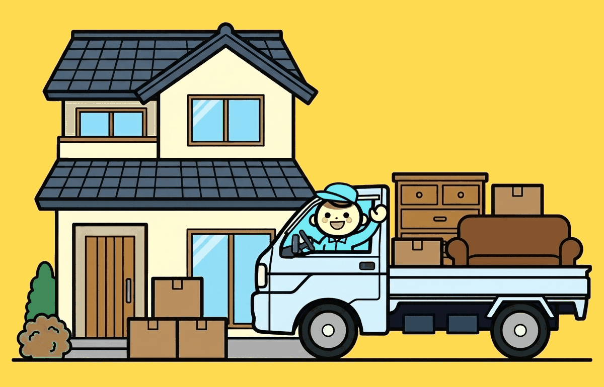 家具や段ボールを積んだ軽トラックが、実家の前で手を振っているイラスト